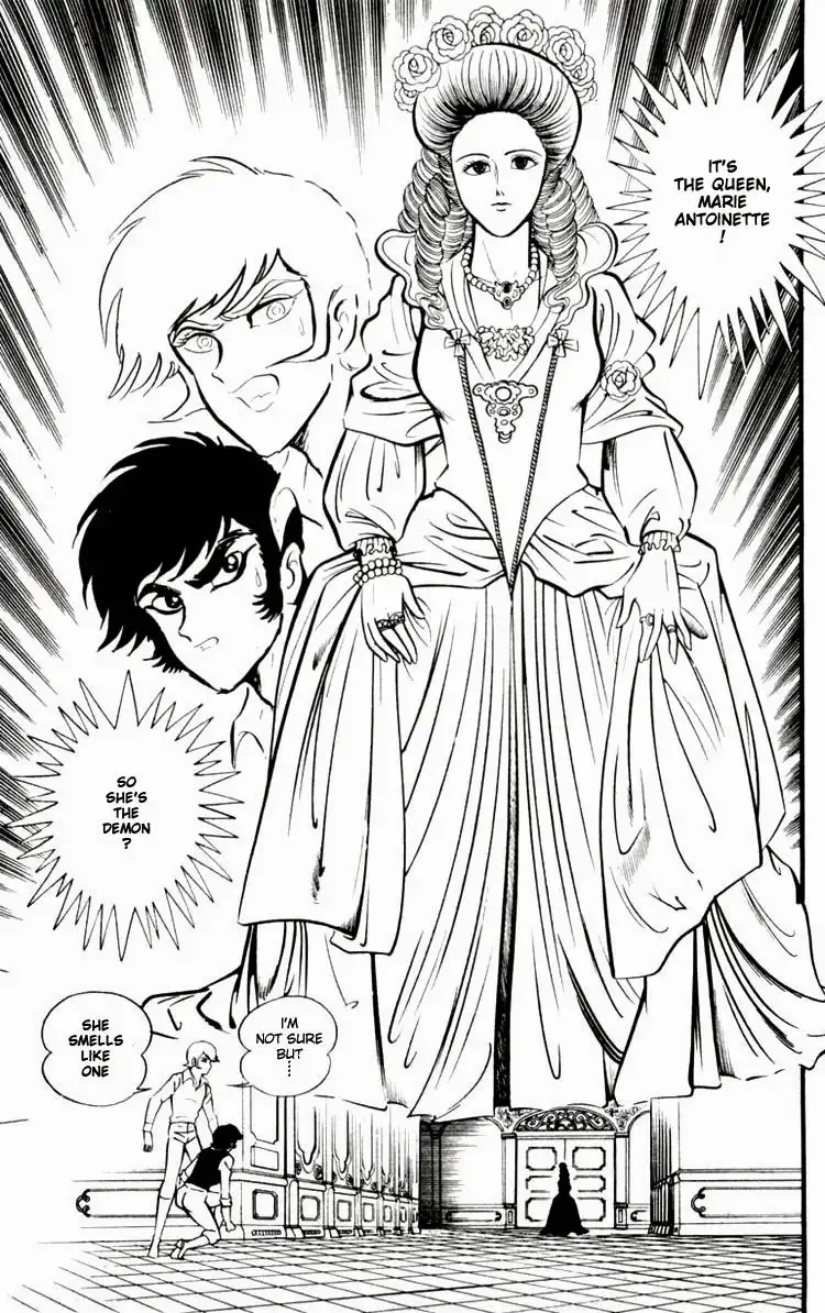 Shin Devilman Chapter 4 17